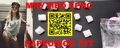прущая мука Ипатово