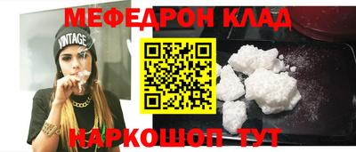 mix Изобильный