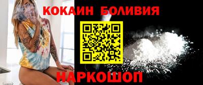 mix Изобильный