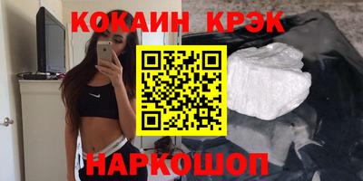mix Изобильный