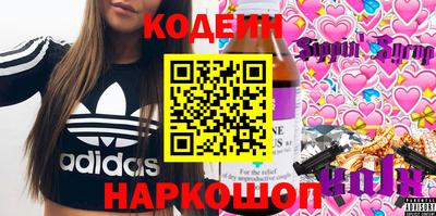 прущая мука Ипатово