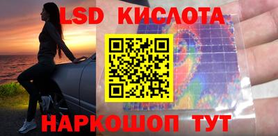 мяу мяу кристалл Ирбит