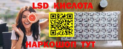 прущая мука Ипатово