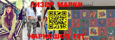 прущая мука Ипатово