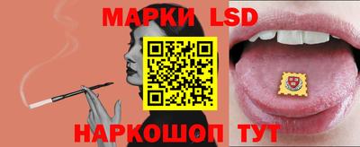 прущая мука Ипатово