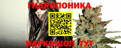 прущая мука Ипатово