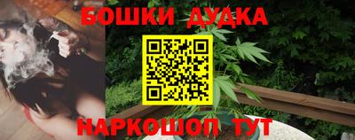мяу мяу кристалл Ирбит