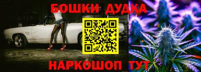 мяу мяу кристалл Ирбит