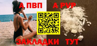 mix Изобильный