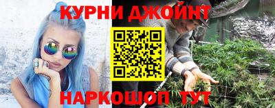 прущая мука Ипатово