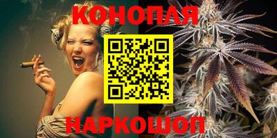 прущая мука Ипатово