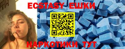 прущая мука Ипатово