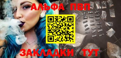 mix Изобильный