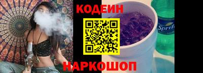 mix Изобильный