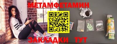 прущая мука Ипатово