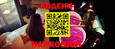 прущая мука Ипатово