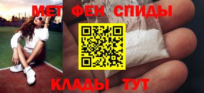 прущая мука Ипатово