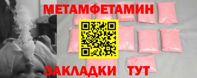 mix Изобильный