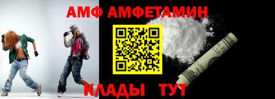 mix Изобильный