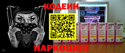 mix Изобильный