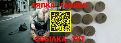 прущая мука Ипатово
