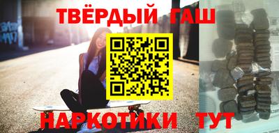 mix Изобильный