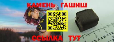 mix Изобильный