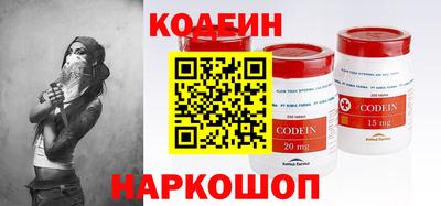 mix Изобильный
